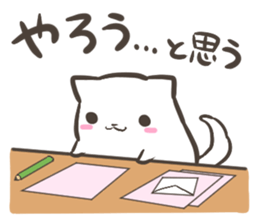 a white Shiba Inu who lives next door sticker #10602865