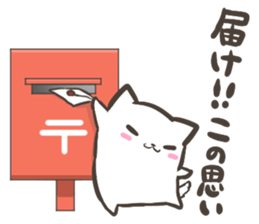 a white Shiba Inu who lives next door sticker #10602867