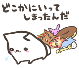 a white Shiba Inu who lives next door sticker #10602871