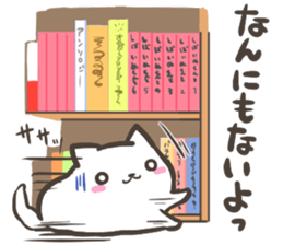 a white Shiba Inu who lives next door sticker #10602878