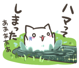 a white Shiba Inu who lives next door sticker #10602881