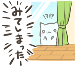 a white Shiba Inu who lives next door sticker #10602883