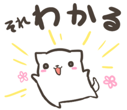 a white Shiba Inu who lives next door sticker #10602887