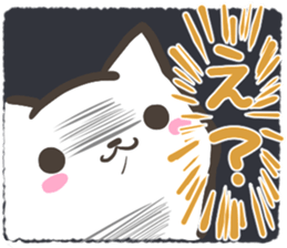 a white Shiba Inu who lives next door sticker #10602889