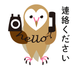 Heart Owl sticker #10602901