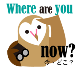 Heart Owl sticker #10602903