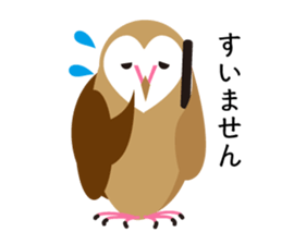 Heart Owl sticker #10602906