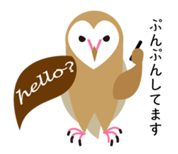 Heart Owl sticker #10602907