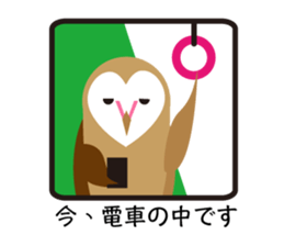 Heart Owl sticker #10602909