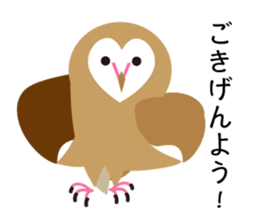 Heart Owl sticker #10602911