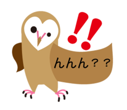 Heart Owl sticker #10602913