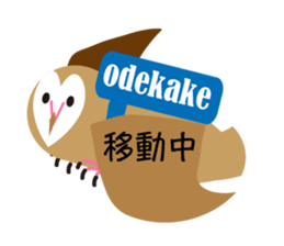 Heart Owl sticker #10602916