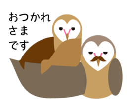 Heart Owl sticker #10602917