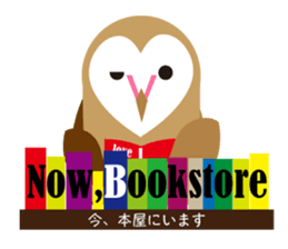 Heart Owl sticker #10602918
