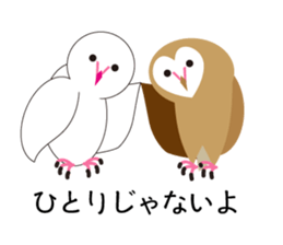 Heart Owl sticker #10602921