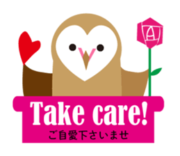 Heart Owl sticker #10602925