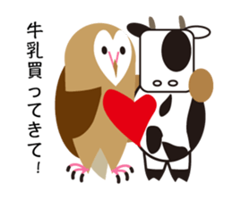 Heart Owl sticker #10602927