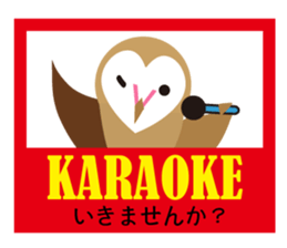 Heart Owl sticker #10602931