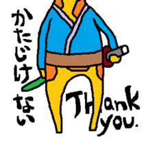 Giraffe LONG LONG Stickers2 sticker #10602942