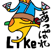 Giraffe LONG LONG Stickers2 sticker #10602950