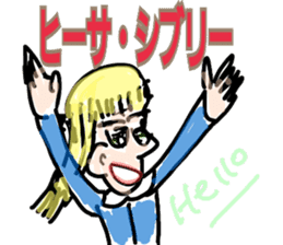 People name is like a greeting sticker #10603036