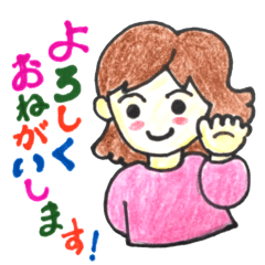 HONWAKA daily conversation