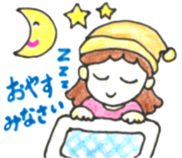 HONWAKA daily conversation sticker #10603059