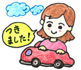 HONWAKA daily conversation sticker #10603060
