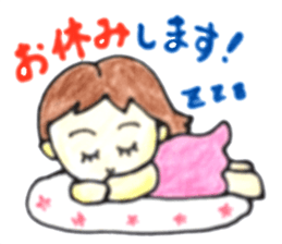 HONWAKA daily conversation sticker #10603062