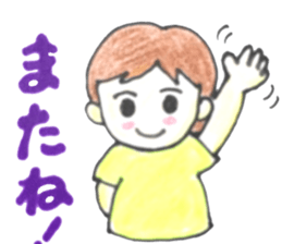 HONWAKA daily conversation sticker #10603063