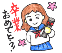 HONWAKA daily conversation sticker #10603067