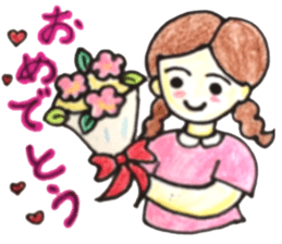 HONWAKA daily conversation sticker #10603068