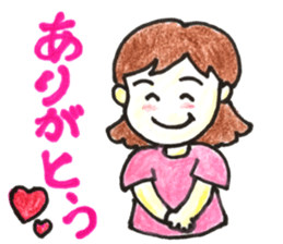 HONWAKA daily conversation sticker #10603070