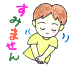 HONWAKA daily conversation sticker #10603072