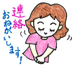 HONWAKA daily conversation sticker #10603073