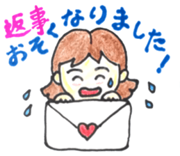 HONWAKA daily conversation sticker #10603074