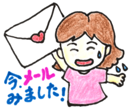 HONWAKA daily conversation sticker #10603075