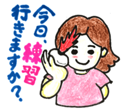 HONWAKA daily conversation sticker #10603076