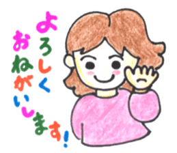 HONWAKA daily conversation sticker #10603077