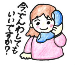 HONWAKA daily conversation sticker #10603081