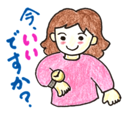 HONWAKA daily conversation sticker #10603082