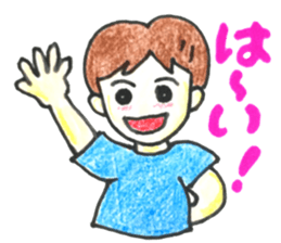 HONWAKA daily conversation sticker #10603084