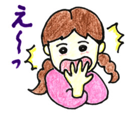 HONWAKA daily conversation sticker #10603092