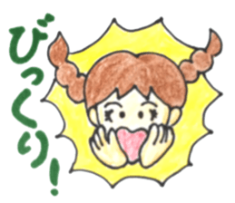 HONWAKA daily conversation sticker #10603093