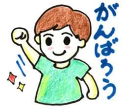 HONWAKA daily conversation sticker #10603094