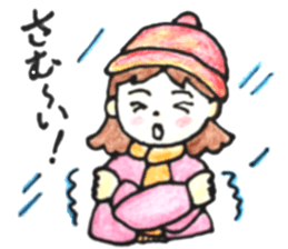 HONWAKA daily conversation sticker #10603095