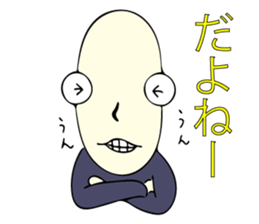 Handsome young nobleman Wosamu sticker #10603100