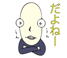 Handsome young nobleman Wosamu sticker #10603100