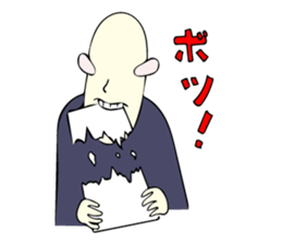 Handsome young nobleman Wosamu sticker #10603107