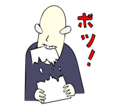 Handsome young nobleman Wosamu sticker #10603107